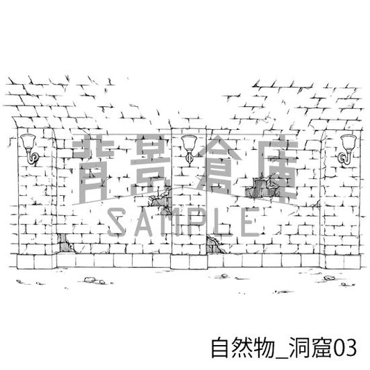 自然物_洞窟03_トーン