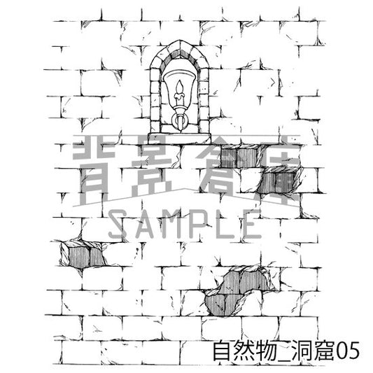 自然物_洞窟05_トーン