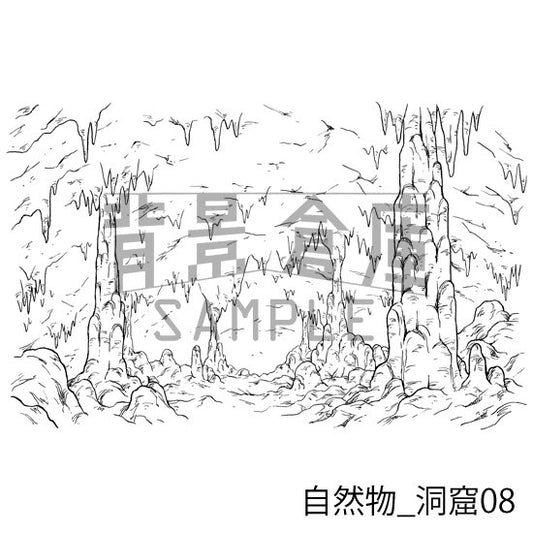 自然物_洞窟08_トーン