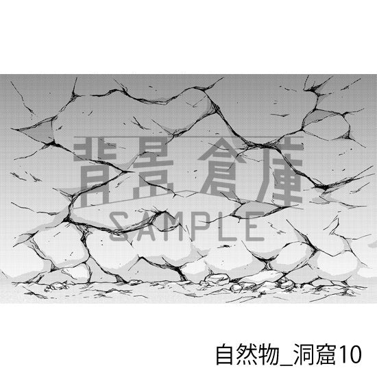 洞窟の背景(トーンつき)です。