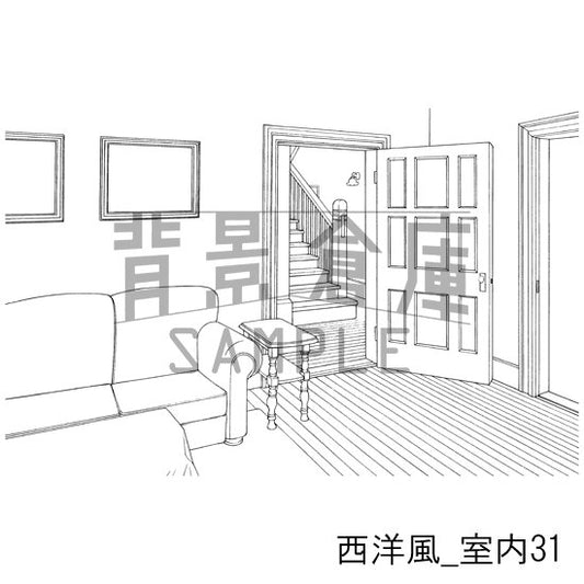 西洋風_室内31_トーン