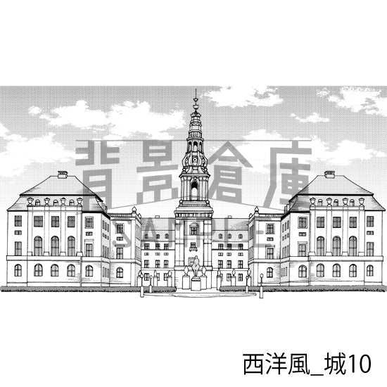 西洋風の城(トーンつき)です。