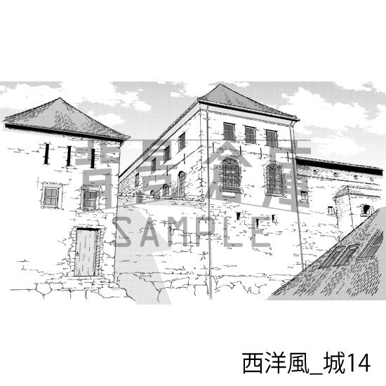 西洋風の城(トーンつき)です。