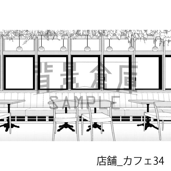 カフェの背景(トーンつき)です。