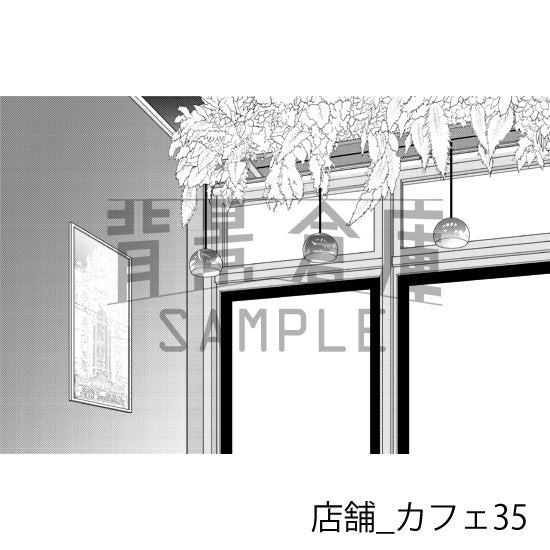 カフェの背景(トーンつき)です。