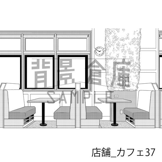 カフェの背景(トーンつき)です。