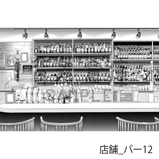 バーの背景(トーンつき)です。