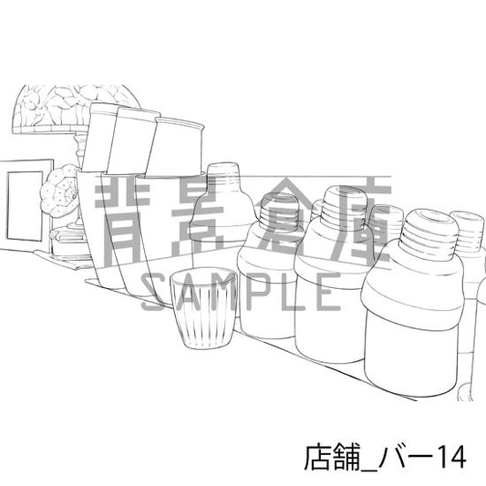 店舗_バー14_トーン