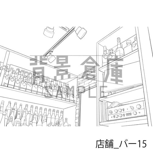 店舗_バー15_トーン