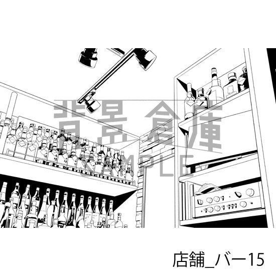 店舗_バー15_トーン