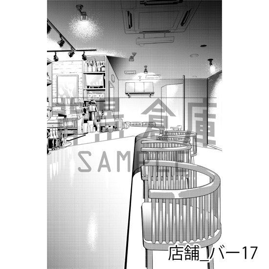 バーの背景(トーンつき)です。