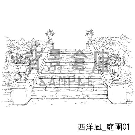 西洋風_庭園01_トーン