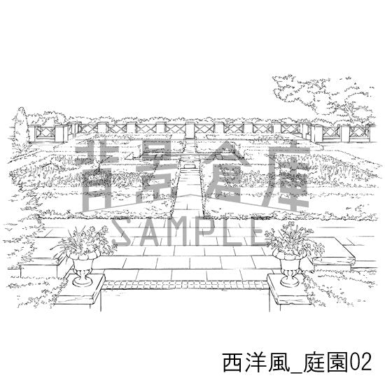 西洋風_庭園02_トーン