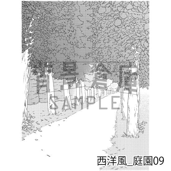 西洋風の庭園(トーンつき)です。