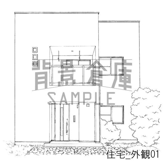 住宅_外観01_トーン