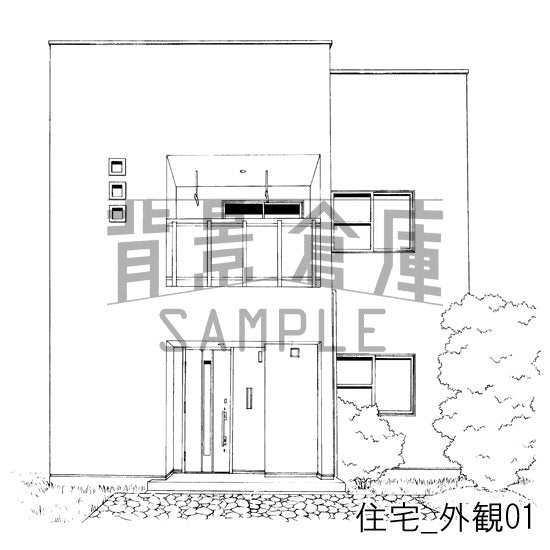 住宅_外観01_トーン
