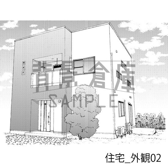 住宅の外観(トーンつき)です。