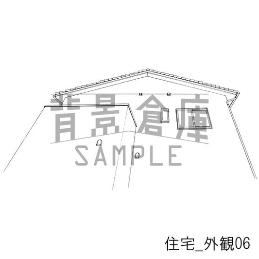 住宅_外観06_トーン