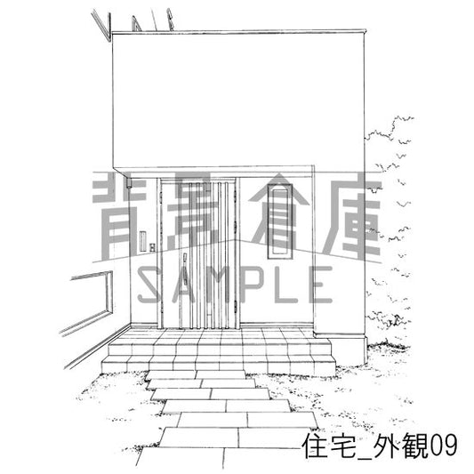 住宅_外観09_トーン