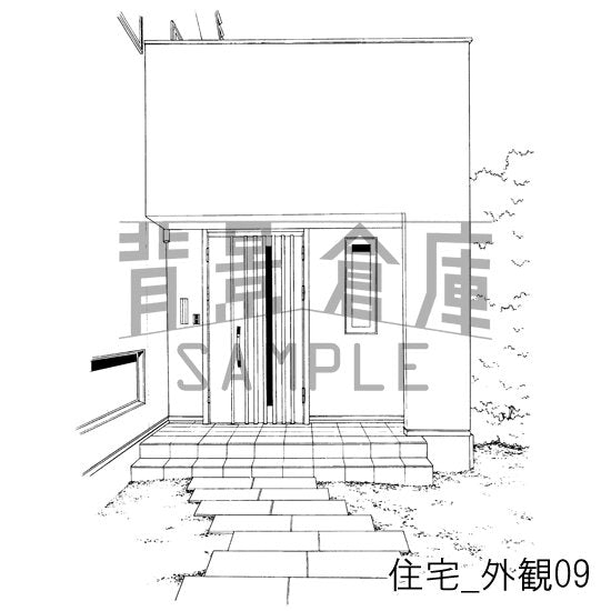 住宅_外観09_トーン