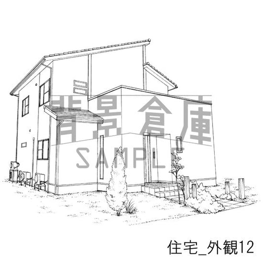 住宅_外観12_トーン