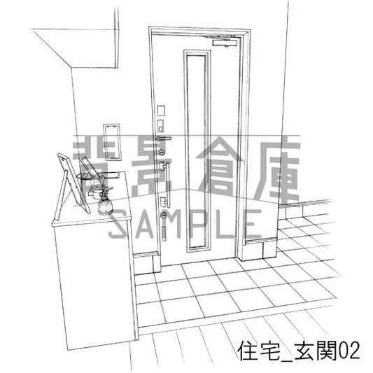 住宅_玄関02_トーン