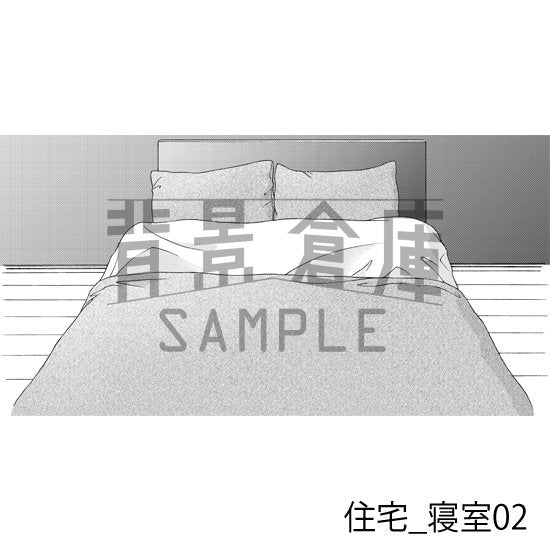 住宅の部屋(トーンつき)です。