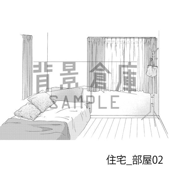 住宅の部屋(トーンつき)です。