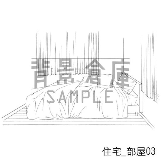 住宅_部屋03_トーン