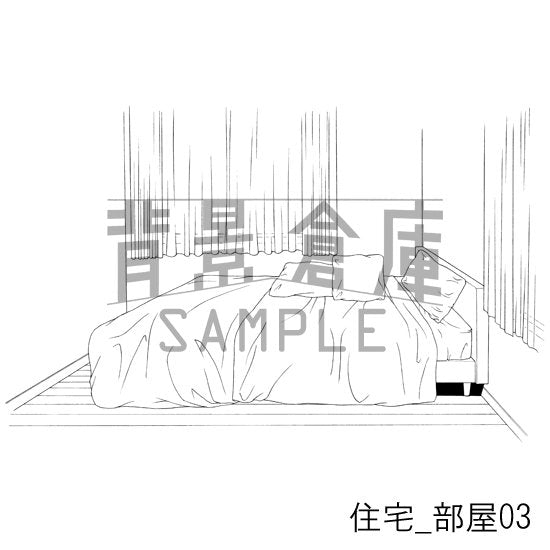 住宅_部屋03_トーン