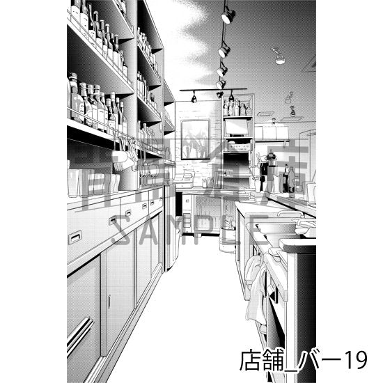 バーの背景(トーンつき)です。