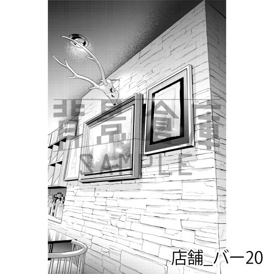 バーの背景(トーンつき)です。
