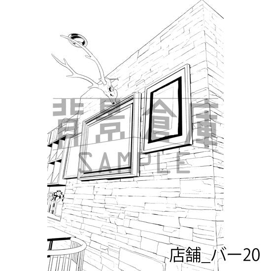 店舗_背景素材集25(バー)_トーン