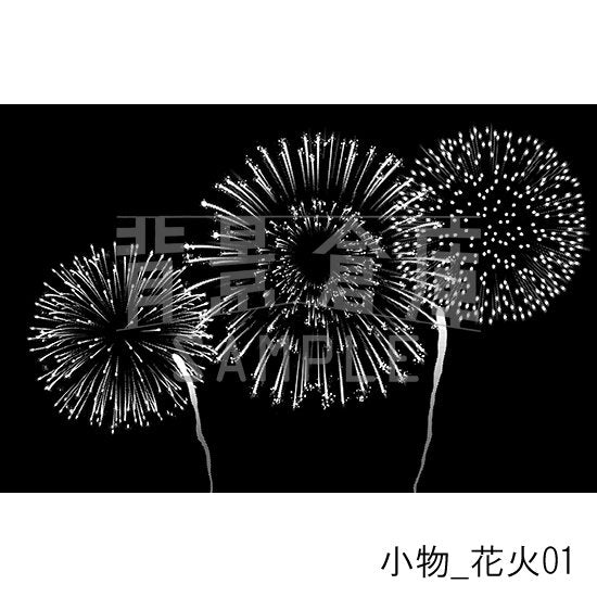 花火の背景(トーンつき)です。