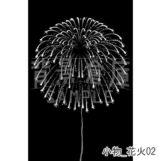 花火の背景(トーンつき)です。