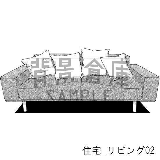 住宅の部屋(トーンつき)です。