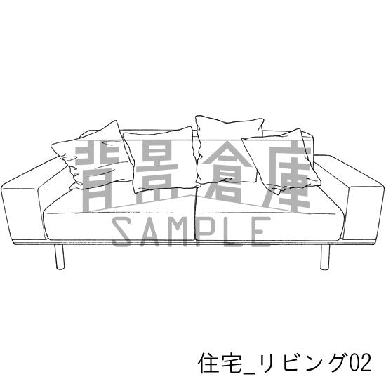 住宅_リビング02_トーン