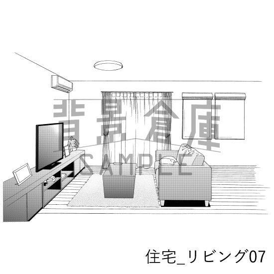 住宅の部屋(トーンつき)です。