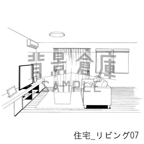 住宅_リビング07_トーン