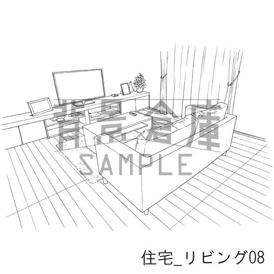住宅_リビング08_トーン