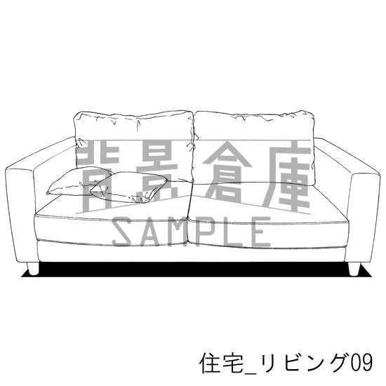 住宅_リビング09_トーン