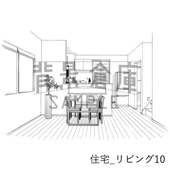 住宅の部屋（トーンつき）です。