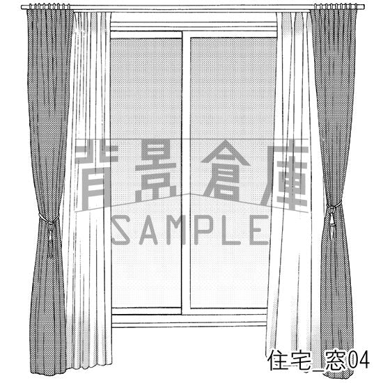 住宅の窓(トーンつき)です。