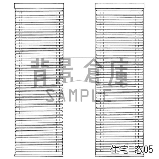 住宅_窓05_トーン