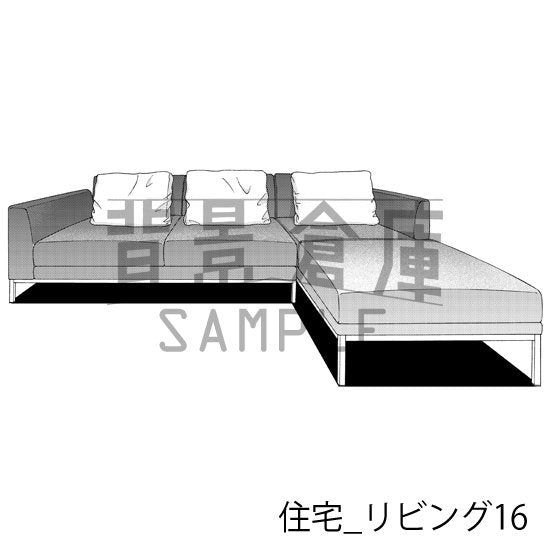 住宅の室内(トーンつき)です。