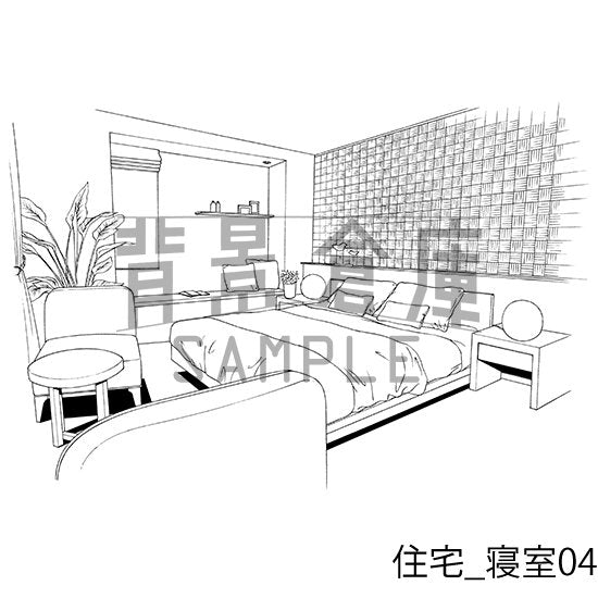 住宅_寝室04_トーン