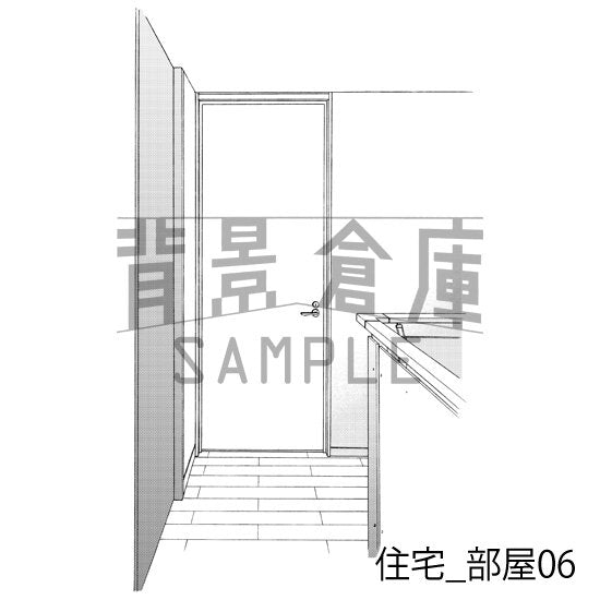 住宅の室内(トーンつき)です。