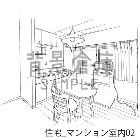 住宅_マンション室内02_トーン