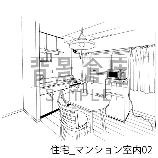 住宅_マンション室内02_トーン