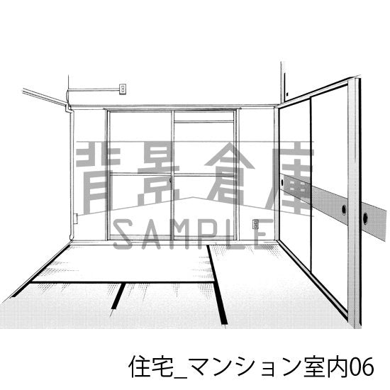 マンションの室内(トーンつき)です。